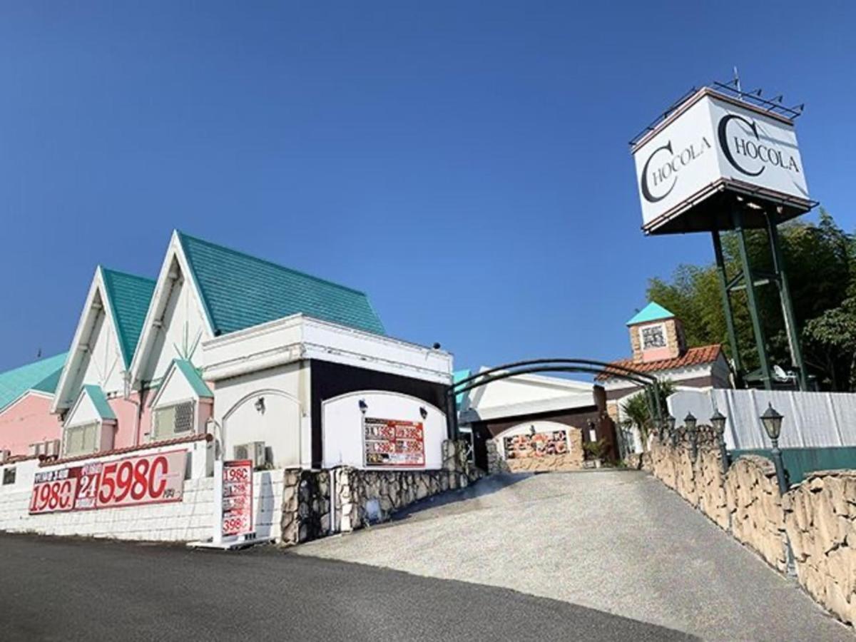 Chocola (adults Only) Love hotel Gose